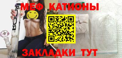 прущие грибы Можга