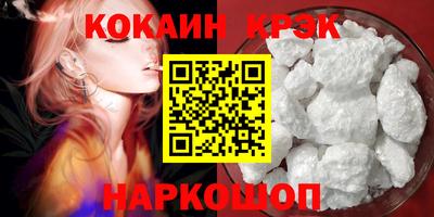 прущие грибы Можга