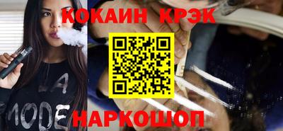 а пвп мука Моздок