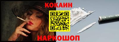 прущие грибы Можга