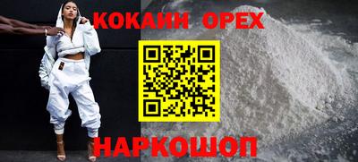 а пвп мука Моздок