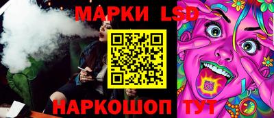 а пвп мука Моздок
