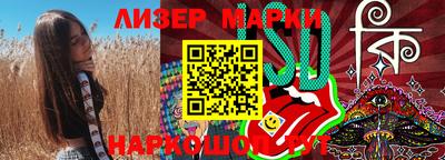 а пвп мука Моздок