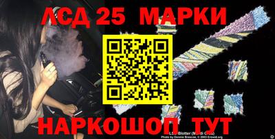 а пвп мука Моздок