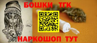 а пвп мука Моздок