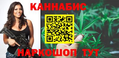 стафф Можайск