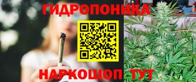 стафф Можайск