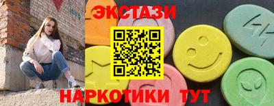 прущие грибы Можга