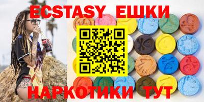 а пвп мука Моздок
