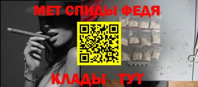 прущие грибы Можга