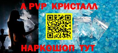 прущие грибы Можга