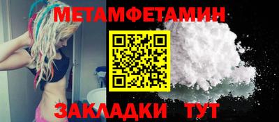 прущие грибы Можга