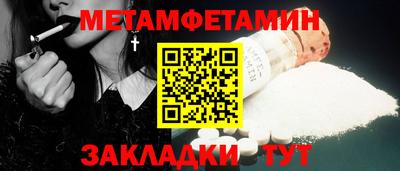прущие грибы Можга
