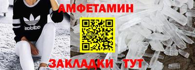 а пвп мука Моздок