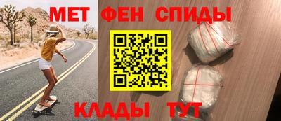 прущие грибы Можга