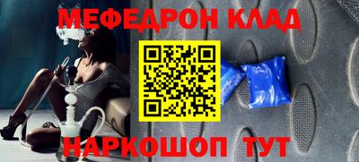 прущие грибы Можга