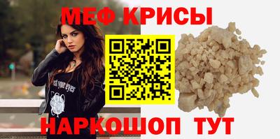 прущие грибы Можга